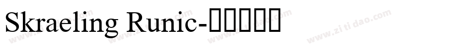Skraeling Runic字体转换